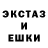 Метадон белоснежный 100% W