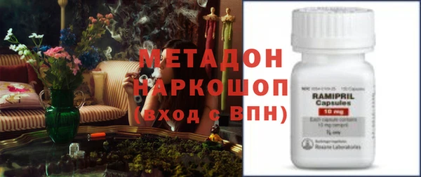 марки lsd Балахна