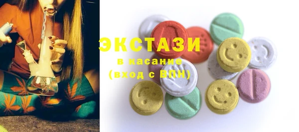 прущие крисы Баксан