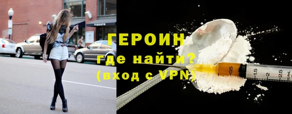 скорость mdpv Балабаново