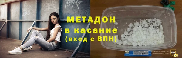 прущие крисы Баксан