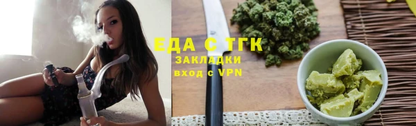 прущие крисы Баксан