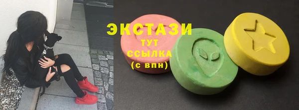 скорость mdpv Балабаново