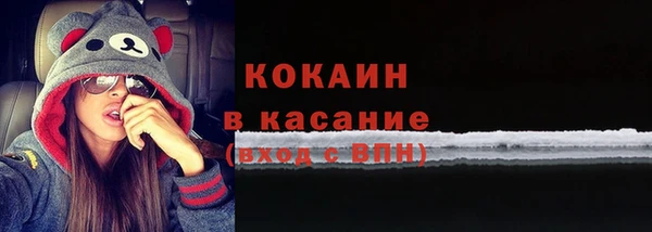 прущие крисы Баксан