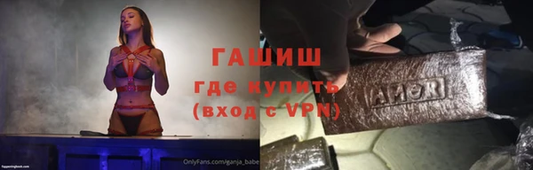 прущие крисы Баксан
