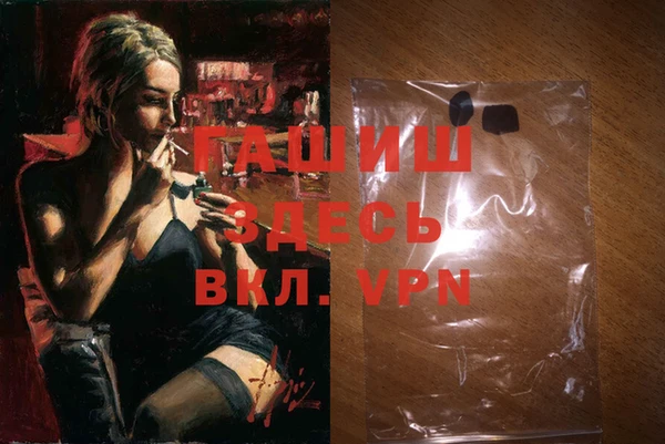 прущие крисы Баксан