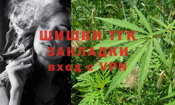 марки lsd Балахна