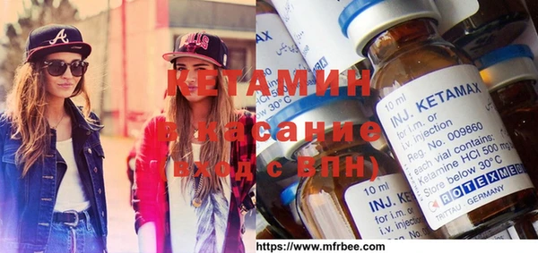 марки lsd Балахна