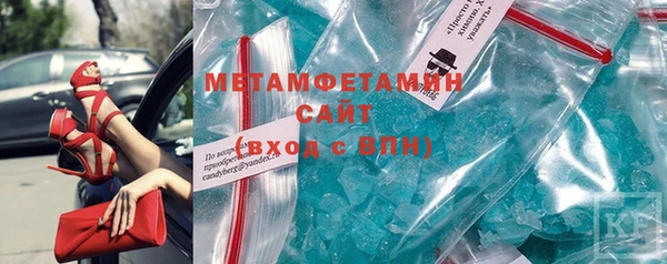 прущие крисы Баксан