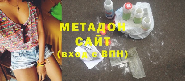 мдпв Долгопрудный