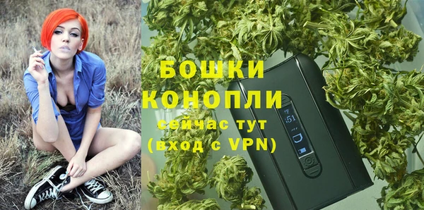 скорость mdpv Балабаново