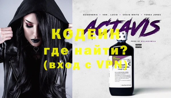 прущие крисы Баксан
