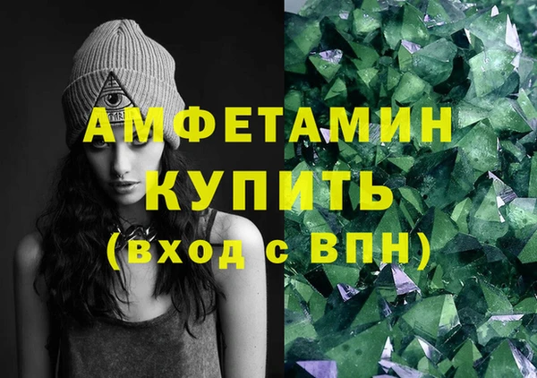 скорость mdpv Балабаново