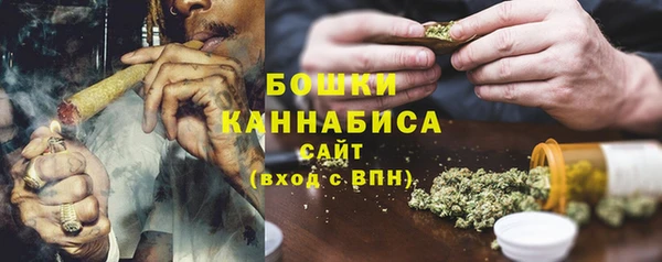 прущие крисы Баксан
