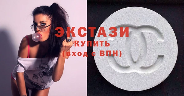 скорость mdpv Балабаново