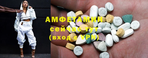 скорость mdpv Балабаново