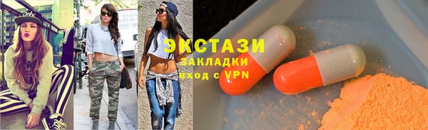 скорость mdpv Балабаново