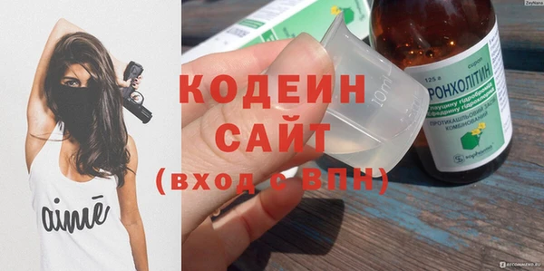 прущие крисы Баксан
