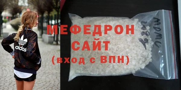 марки lsd Балахна